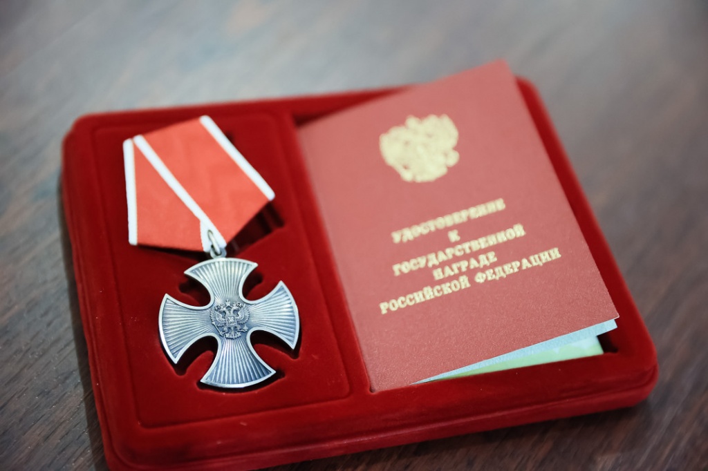 Дмитрий Голубев сотрудник "НТЦ "Бакор" награжден орденом Мужества