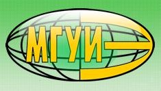 МГУИЭ